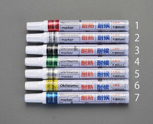 y[J[݌ɂz GXR ESCO ϔMό}[J[  000012202145 HD