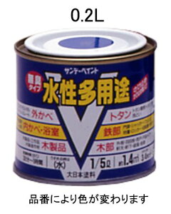 y[J[݌ɂz GXR ESCO 0.2L  prh SEؕp/ 000012203658 HD