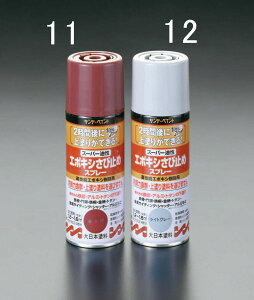 y[J[݌ɂz GXR(ESCO) 300ml  G|LVK~߃Xv[ CgO[ 000012082369 HD