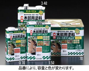 y[J[݌ɂz GXR ESCO 3.4L  ؕph CgI[N 000012082450 HDX