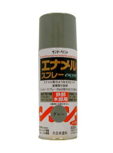 y[J[݌ɂz GXR ESCO 300ml GiXv[ D 000012082514 HD