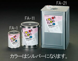 y[J[݌ɂz GXR ESCO 3.0kg ϔMh E^bNVo[ 000012202150 HDX