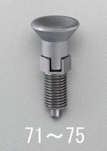 �y���[�J�[�݌ɂ���z �G�X�R ESCO M8 x 4mm �m�[�Y���b�N�^ �C���f�b�N�X�v�����W���[ 000012092360 HD�X