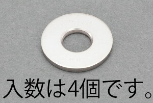 y[J[݌ɂz GXR ESCO M12 nCeVbV[ XeX/4{ 000012265268 HDX