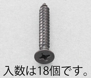 y[J[݌ɂz GXR ESCO M5x25mm M^bsOrX XeX/F/18{ 000012265354 HD