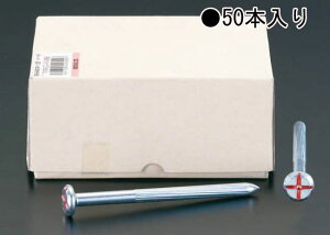 y[J[݌ɂz GXR ESCO 9x130mmW[lC 50{ 000012055212 HDX