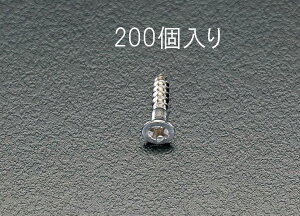 y[J[݌ɂz GXR ESCO 3.1x 22mm M؂˂ XeX/200{ 000012060258 JP
