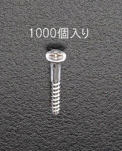 y[J[݌ɂz GXR ESCO 4.2x 28mm ؍HrX jNbL/1000{ 000012024382 HDX