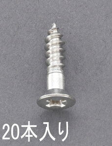 y[J[݌ɂz GXR ESCO 2.1x 13mm M؂˂ XeX/20{ 000012231895 HD