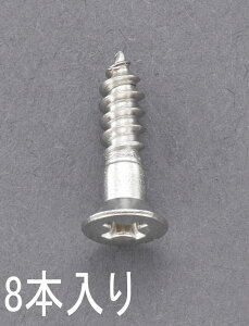 y[J[݌ɂz GXR ESCO 4.1x 38mm M؂˂ XeX/ 8{ 000012231927 HD