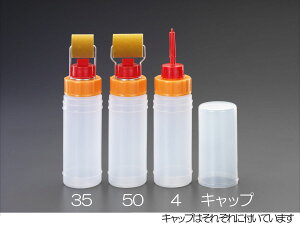 【メーカー在庫あり】 エスコ(ESCO) 4mm 接着剤塗布用ローラー 000012257062 HD