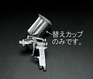 �y���[�J�[�݌ɂ���z �G�X�R(ESCO) EA121AB-1�p �J�b�v 000012235800 HD