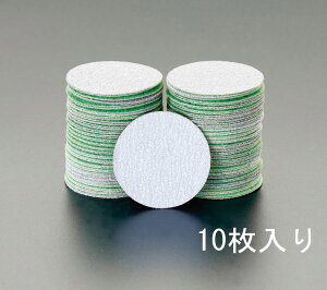 y[J[݌ɂz GXR(ESCO) #40/50mm fBXNy[p[(}WbN/10) 000012095591 HD