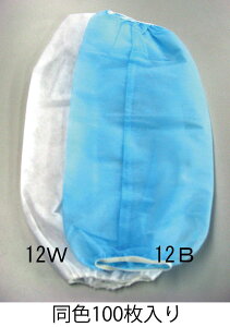 y[J[݌ɂz GXR ESCO 400mm rJo[( ĝ/100) 000012096095 HD