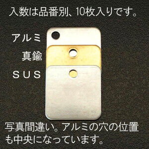 y[J[݌ɂz GXR ESCO 25x25mm ^OuN(XeX p/10) 000012003644 HDX