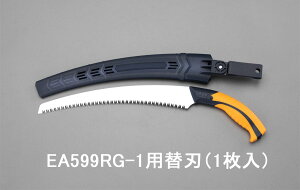 �y���[�J�[�݌ɂ���z �G�X�R ESCO 300mm �֐n(EA599RG-1�p) 000012238457 HD�X