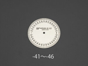 【メーカー在庫あり】 エスコ ESCO 150mm プロトラクター(丸形) 000012257708 HD店