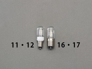 y[J[݌ɂz GXR ESCO AC100V/0.5W/E12 LEDicd(dF) 000012254105 HDX