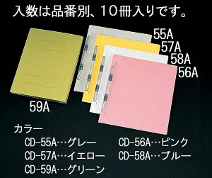 y[J[݌ɂz GXR ESCO A4 tbgt@C(/10) 000012035077 HD