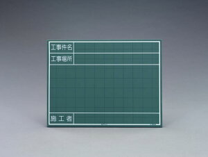 y[J[݌ɂz GXR ESCO 450x600mm Hp 000012212178 HD