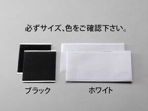 y[J[݌ɂz GXR ESCO 100x200mm }WbNe[v St/ 000012248414 HD