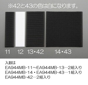 y[J[݌ɂz GXR ESCO 50x100mm }WbNe[v St//2g 000012248422 HD