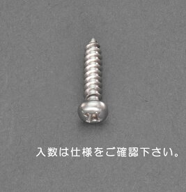 【メーカー在庫あり】 エスコ ESCO M3 x 40mm 鍋頭タッピングビス ステンレス製/15本 000012242864 JP