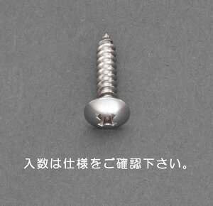 �y���[�J�[�݌ɂ���z �G�X�R ESCO M4 x 20mm �g���X���^�b�s���O�r�X �X�e�����X/22�{ 000012242985 JP