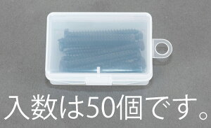 y[J[݌ɂz GXR ESCO M3x 8mm ix^bsOrX XeX/F/50{ 000012265315 HD