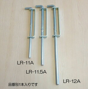 �y���[�J�[�݌ɂ���z �G�X�R ESCO ��13x450mm �嗎�� �X�`�[���� 000012247356 HD�X
