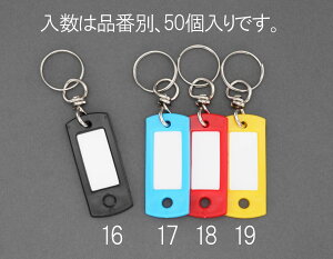 y[J[݌ɂz GXR(ESCO) 22x53mm l[^O ubN/50 000012244794 JP