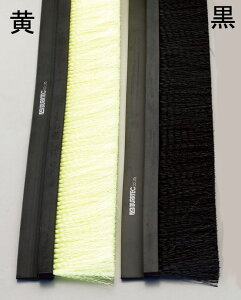 y[J[݌ɂz GXR ESCO 25mmx1.0m V[uV PP/ 000012218427 HDX