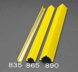 y[J[݌ɂz GXR ESCO 90x90x1000mm R[i[K[h x[Xt 000012245014 HDX