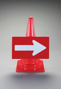 y[J[݌ɂz GXR ESCO 500x300mm R[ 000012232886 HDX