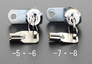 【メーカー在庫あり】 エスコ ESCO φ22x 4.5mm サイドバーロック スチール製 000012094138 HD店