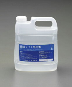 �y���[�J�[�݌ɂ���z �G�X�R ESCO 4.0L ���ۉt EA997RE-6�p 000012233784 HD�X