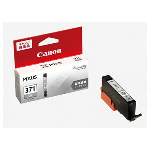 y[J[݌ɂz GXR ESCO [Lm] CNJ[gbW(O[/BCI-371GY) EA759X-437 HDX