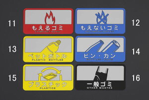 y[J[݌ɂz GXR ESCO 127x 68mm ʃV[(s/rEJ) EA983CG-14 HDX