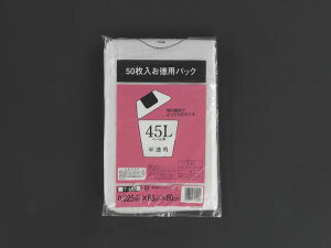 y[J[݌ɂz GXR ESCO 45L S~(/50) EA995AD-236 HDX