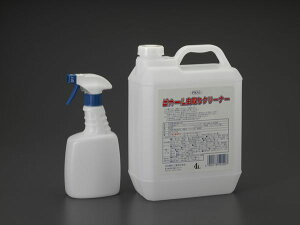 �y���[�J�[�݌ɂ���z �G�X�R ESCO 4.0L ���惊�N���[�i�[(�����ԗp) EA922AJ-176 HD�X