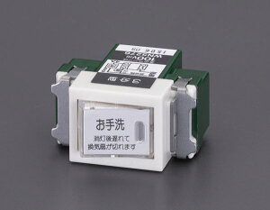 y[J[݌ɂz GXR ESCO 100V/ 10A gCCXCb` EA940CE-64 HDX