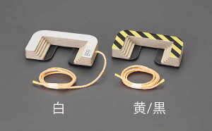 y[J[݌ɂz GXR ESCO 75mm ԗpXgbp[(E/2) EA979CB-1 HDX