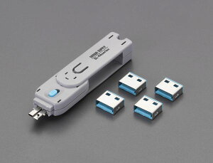 y[J[݌ɂz GXR ESCO f[^ZLeB(USBRlN^p) EA983TS-7 HDX