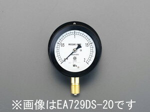 �y���[�J�[�݌ɂ���z EA729DS-100 �G�X�R ESCO G 3/8/ 75mm/0- 10MPa ���͌v(�c�o�t����)