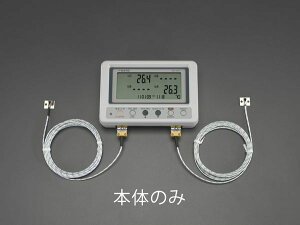 【メーカー在庫あり】 EA742GB-61 エスコ ESCO -202/+1372℃ 温度データロガー