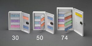 y[J[݌ɂz EA956VK-30 GXR ESCO 250x90x360mm L[{bNX(σ_C/30{p)