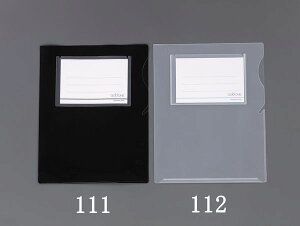 y[J[݌ɂz GXR ESCO 310x240mm n[ttH_[(Ch/ubN/5) EA762CB-111 HDX