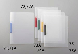 【メーカー在庫あり】 エスコ ESCO 316x227mm クリップ式ファイル(ブルー/1冊) EA762CB-71A HD店