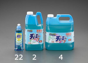 y[J[݌ɂz GXR ESCO 4.0L Hp(`[~[V) EA922E-4 HDX