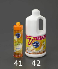 【メーカー在庫あり】 エスコ ESCO 240ml 食器用洗剤(キュキュット) EA922KA-41 HD店